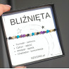 BLIŹNIĘTA bransoletka na gumce