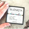 BLIŹNIĘTA bransoletka na gumce